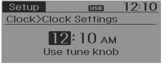 ❈ Adjust the number currently in focus to set the [hour] and press the TUNE knob