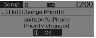 Priority icon will be displayed when the selected phone is set as a priority